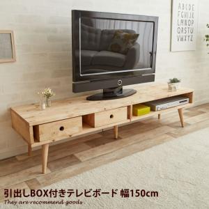 イケア（IKEA） IKEA - - BYAS -ビーオース- テレビ台 ハイグロス