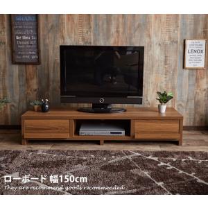 関家具 ※価格改定 6/1〜 公式店 テレビ台 ローボード おしゃれ 収納