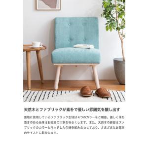 ダイニングチェア イス チェア ソファ 1人掛...の詳細画像2