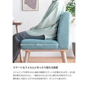 ダイニングチェア イス チェア ソファ 1人掛...の詳細画像3