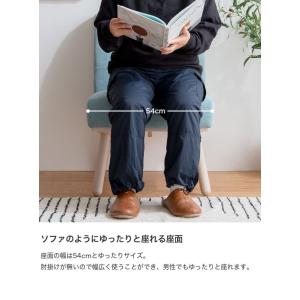 ダイニングチェア イス チェア ソファ 1人掛...の詳細画像5