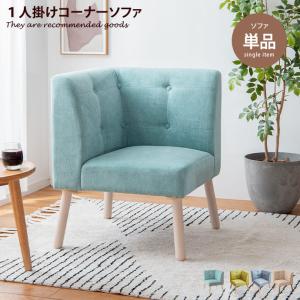 IKEA/イケア VALBY RUTA ラグ パイル短, マルチカラー : WEBY