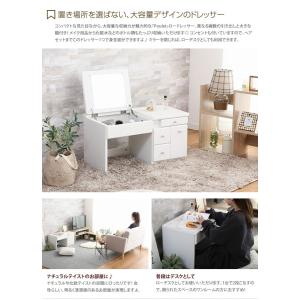 ドレッサー ローテーブル ローデスク テーブル...の詳細画像1