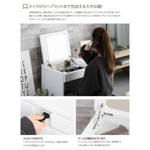 ドレッサー ローテーブル ローデスク テーブル...の詳細画像5