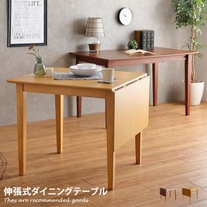 DULTON（ダルトン） 椅子 ダイニングチェア ダイニングチェアー 