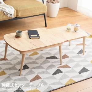 イケア（IKEA） 【IKEA】SVALSTA/スヴァルスタ ネストテーブル2点