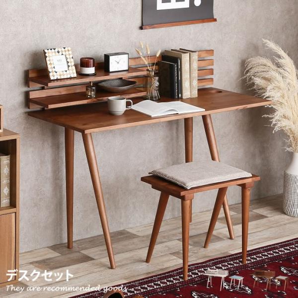 デスクセット デスク チェア 2点セット PC パソコンデスク 机 オフィスデスク 学習机 書斎机 ...