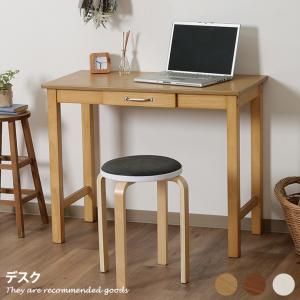 イケア（IKEA） 【 IKEA - イケア -】NORDKISA -ノールドシーサ- 机