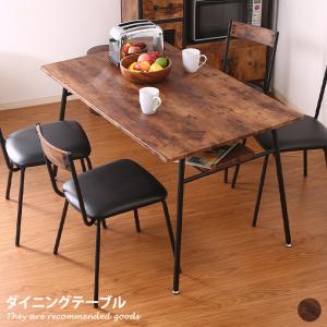 ダイニングテーブル 木製テーブル フォールディングダイニングテーブル