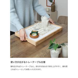 トレーテーブル トレー トレイ テーブル 簡易...の詳細画像1