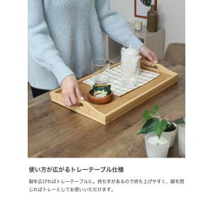 トレーテーブル トレー トレイ テーブル 簡易...の詳細画像1