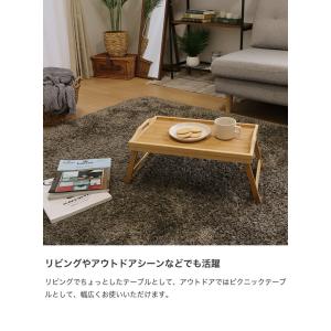 トレーテーブル トレー トレイ テーブル 簡易...の詳細画像5