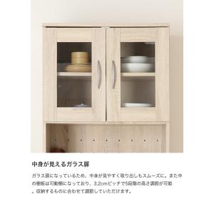 キッチン収納 食器棚 キッチンボード レンジボ...の詳細画像2