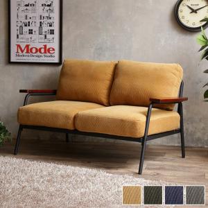 IKEA/イケア/通販】SODERHAMN ソーデルハムン カバー 3人掛けソファ