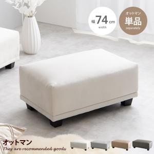 オイルレザースツール クアント ienowa イエノワ チェア 椅子