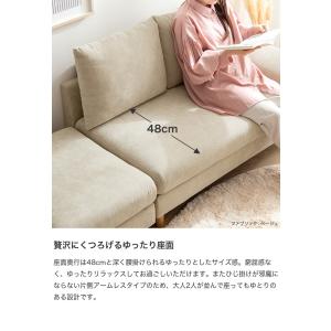 ソファ ソファー オットマン コンパクトソファ...の詳細画像3