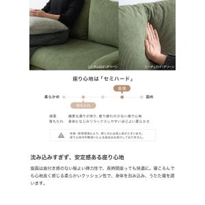 ソファ ソファー オットマン コンパクトソファ...の詳細画像4