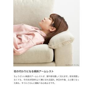 ソファ ソファー オットマン コンパクトソファ...の詳細画像5