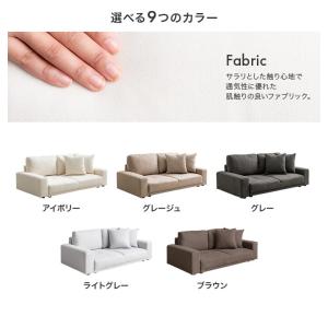 ソファ ソファー 2人掛けソファ 二人掛け 2...の詳細画像2