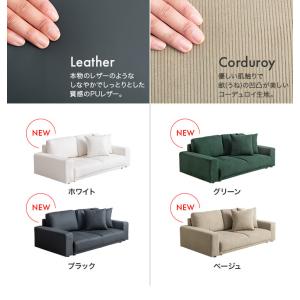 ソファ ソファー 2人掛けソファ 二人掛け 2...の詳細画像3