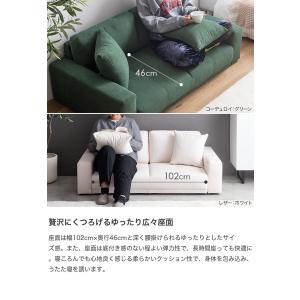 ソファ ソファー 2人掛けソファ 二人掛け 2...の詳細画像5