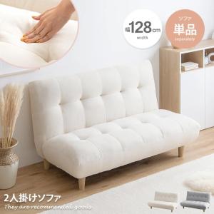 1都3県送料格安】コアラ koala ソファーベッド CUSHY 3人掛け クイーン
