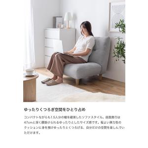 ソファ ソファー 1人掛け 一人掛け 1人用 ...の詳細画像2