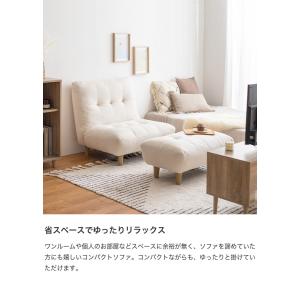 ソファ ソファー 1人掛け 一人掛け 1人用 ...の詳細画像3