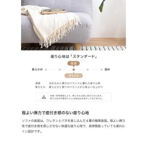 ソファ ソファー 1人掛け 一人掛け 1人用 ...の詳細画像5