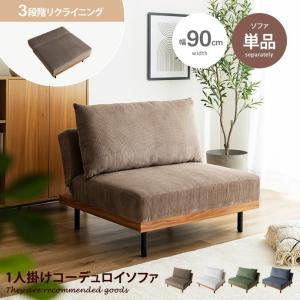 IKEA/イケア/通販】FRIDNAS フリードネス ネストテーブル スツール付き