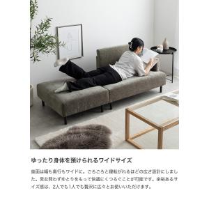カウチ ワイドサイズ オットマン 2点セット ...の詳細画像2