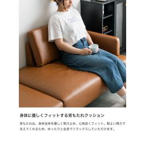 カウチ ワイドサイズ オットマン 2点セット ...の詳細画像4