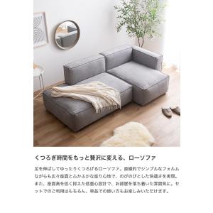 ソファ ソファー ソファーセット カウチソファ...の詳細画像1