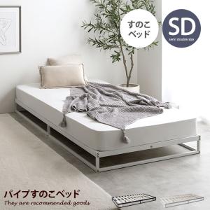 IKEA/イケア/通販】RAUDSAND ラウドサンド 折りたたみマットレス