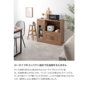 レンジ台 レンジボード 食器棚 収納 キッチン...の詳細画像2