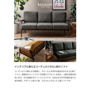 ソファ 3人掛けソファ コーデュロイ コンパク...の詳細画像1