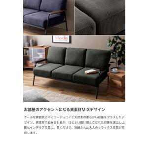 ソファ 3人掛けソファ コーデュロイ コンパク...の詳細画像2
