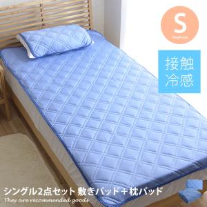 ベッド 寝具 レンタル 家具 インテリア レンタル レンタル 各種サービス 通販 Yahoo ショッピング