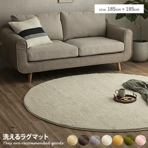 イケア（IKEA） IKEA - - STOENSE -ストエンセ- ラグ パイル短