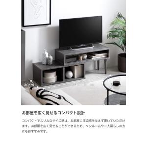 テレビ台 TV台 テレビボード ローボード テ...の詳細画像2