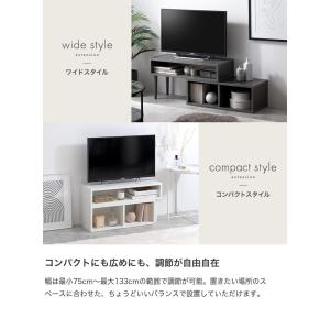 テレビ台 TV台 テレビボード ローボード テ...の詳細画像4