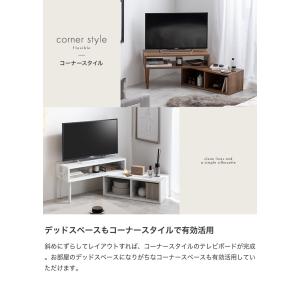 テレビ台 TV台 テレビボード ローボード テ...の詳細画像5