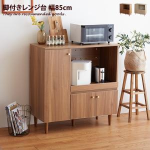 ミドルキッチンキャビネット ホワイトオーク W600×D290×H1200 キッチン