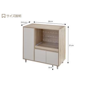 レンジ台 食器棚 キッチン収納 収納 おしゃれ...の詳細画像3