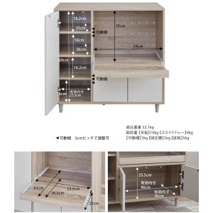 レンジ台 食器棚 キッチン収納 収納 おしゃれ...の詳細画像4