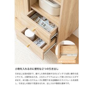 キャビネット リビング収納 ディスプレイ収納 ...の詳細画像3