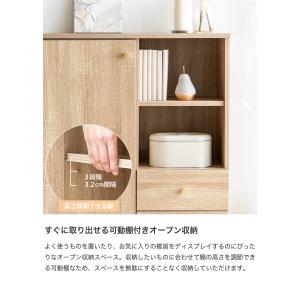キャビネット リビング収納 ディスプレイ収納 ...の詳細画像4