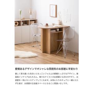 デスク テーブル ダイニングテーブル PCデス...の詳細画像2