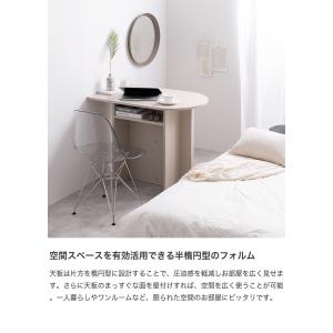 デスク テーブル ダイニングテーブル PCデス...の詳細画像4