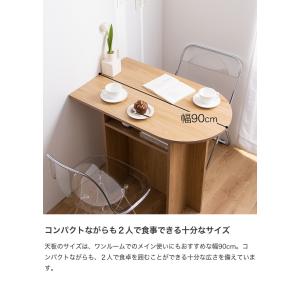 デスク テーブル ダイニングテーブル PCデス...の詳細画像5